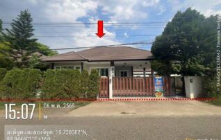 ทรัพย์สถาบันโดย GHB บ้านเดี่ยว ถนนเชียงใหม่-ฮอด