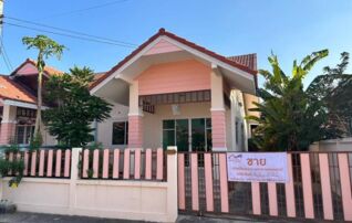 ทรัพย์สถาบันโดย GHB บ้านแฝด พัฒนานิคม ลพบุรี