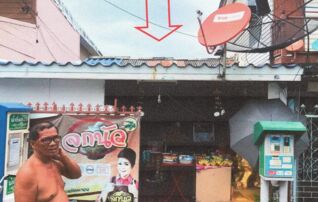 ทรัพย์ธนาคารโดย GHB ทาวน์เฮาส์ ลาดกระบัง กรุงเทพมหานคร