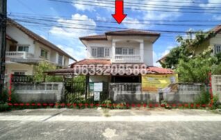 ขายบ้านเดี่ยว กิตติยารักษ์ 4 (Baan Kittiyarak 4)