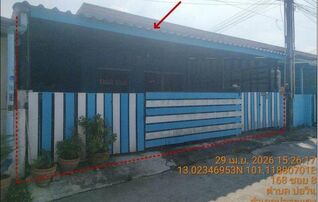 ทรัพย์สถาบันโดย GHB ทาวน์เฮาส์ ศุภลักษณ์ พาร์ควิลล์ (Supalak Park Ville)