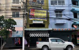 💖 สำนักงาน บางกะปิ ราคาพิเศษ! 💖