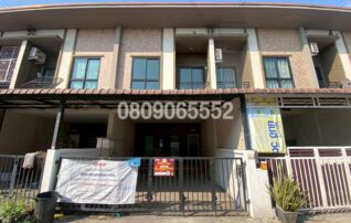 ขายทาวน์เฮาส์ เดอะ เพอร์เฟค เพลส อมตะ-ท้องคุ้ง (The Perfect Place Amata-Thongkhung)
