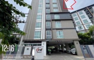 ทรัพย์สถาบันโดย GHB คอนโด วันพลัส คอนโด มหิดล 6 (One Plus Condo Mahidol 6)