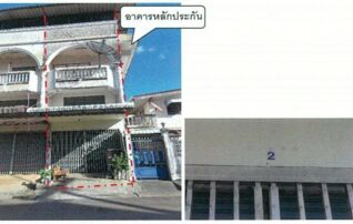 ทรัพย์สถาบันโดย GHB ตึกแถว-อาคารพาณิชย์ กบินทร์บุรี ปราจีนบุรี