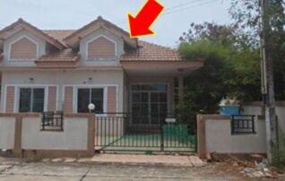 ทรัพย์สถาบันโดย GHB ทาวน์เฮาส์ ปาลิดา ทาวน์