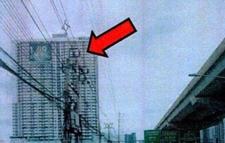 ทรัพย์สถาบันโดย GHB คอนโดใกล้ MRT แยกนนทบุรี 1 สกายไลน์ รัตนาธิเบศร์ (Skyline Rattanathibet)