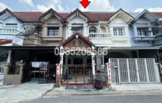 ขายทาวน์เฮาส์ กัญจน์เพชรวิลล่า (Kanchpetch Villa)