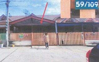 ทรัพย์สถาบันโดย GHB ทาวน์เฮาส์ เสาไห้ สระบุรี