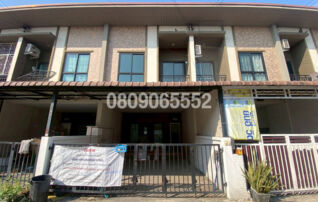 ขายทาวน์เฮาส์ เดอะเพอร์เฟค เพลส (The Perfect Place Amata-Thongkhung)
