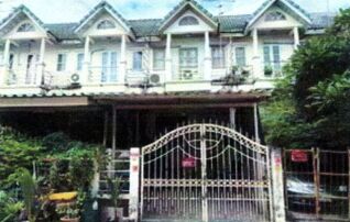 ทรัพย์สถาบันโดย GHB ทาวน์เฮาส์ เปรมฤทัยศรีนครินทร์ 1