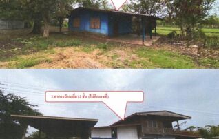 ทรัพย์สถาบันโดย GHB บ้านเดี่ยว ถนนนิตโยทล.22