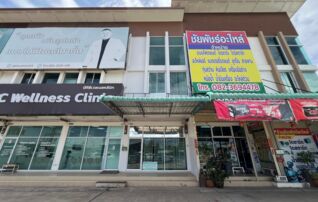 ทรัพย์สถาบันโดย JAM ตึกแถว-อาคารพาณิชย์ เดอะเซ้นส์ จอหอ (The Sense Korat)