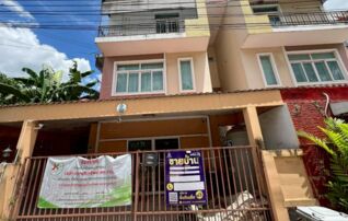 ทรัพย์สถาบันโดย JAM ทาวน์เฮาส์ บ้านลภาวัน 17 (Baan Lapawan 5)