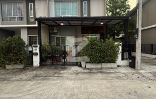 📢📢📢ขายจ้าขาย ขายด่วน บ้านพร้อมอยู่  🏠หมู่บ้านพฤกษาวิลล์-รามอินทราพระยาสุเรนทร์                            : เจ้าของขายเอง (งดรับนายหน้า)