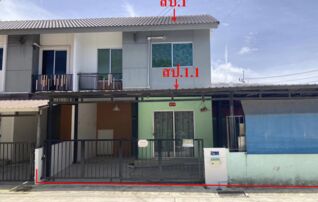 ทรัพย์สถาบันโดย KASIKORNBANK ทาวน์เฮาส์ บ้านพฤกษา 107 ติวานนท์-รังสิต (Baan Pruksa 107 Tiwanon-Rangsit)