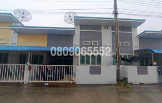 ขายทาวน์เฮาส์ ศรุตา ทาวน์โฮม (Saruta Townhome)