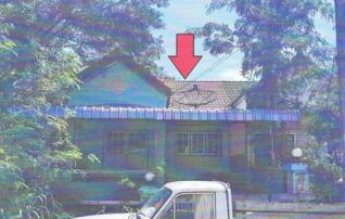 ทรัพย์สถาบันโดย GHB ทาวน์เฮาส์ เมืองชัยภูมิ ชัยภูมิ