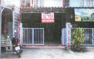 ทรัพย์สถาบันโดย GHB ทาวน์เฮาส์ ซอยจิวานุพันธ์ ถนนวงศ์สาโรจน์