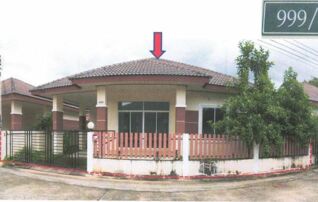 ทรัพย์สถาบันโดย GHB บ้านเดี่ยว 9999วิลเลจ (9999 Village)