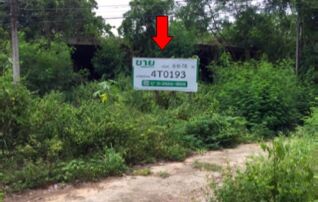 ทรัพย์สถาบันโดย บริษัท บริหารสินทรัพย์สุขุมวิท จำกัด ที่ดิน ถนนสายเชียงใหม่-พร้าว (ทล.1001)