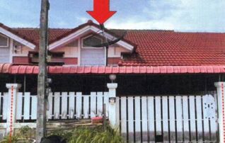 ทรัพย์สถาบันโดย GHB ทาวน์เฮาส์ พบโชค