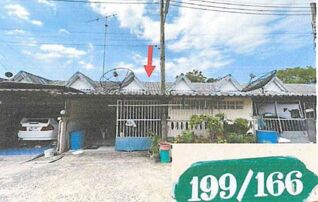 ทรัพย์สถาบันโดย GHB ทาวน์เฮาส์ วิหารแดง สระบุรี