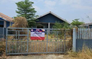 ทรัพย์สถาบันโดย GHB บ้านเดี่ยว ชัยบาดาลพัฒนา