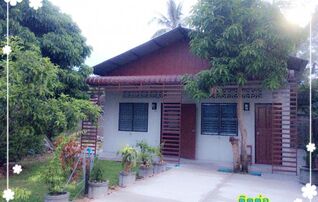 บ้านศิริรักษ์