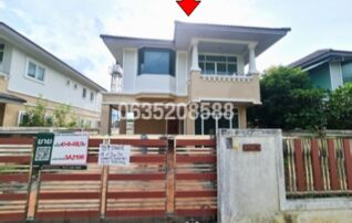 ขายบ้านเดี่ยว สินทวีวิลล์