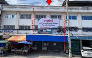ทรัพย์ธนาคารโดย บริษัท บริหารสินทรัพย์สุขุมวิท จำกัด ตึกแถว-อาคารพาณิชย์ ถนนพระยาสัจจา