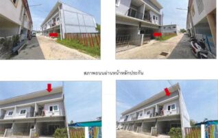 ทรัพย์สถาบันโดย GHB ทาวน์เฮาส์ ถนนวังยาว-หนองขอน