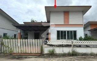 ทรัพย์สถาบันโดย GHB บ้านเดี่ยว ประชาชน 3
