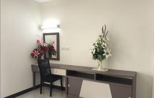 บ้านสบาย