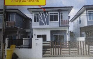 ทรัพย์สถาบันโดย GHB บ้านแฝด เซ็นทรัลพาร์ค (ราชดำเนิน-ศาลากลาง)