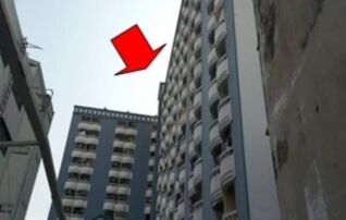 ทรัพย์สถาบันโดย GHB คอนโดใกล้ MRT สะพานพระนั่งเกล้า นนท์ซิตี้ทาวเวอร์ (Non City Tower)