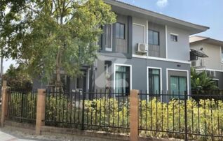 Owner post ขาย บ้านเดี่ยว the plant exclusique พัฒนาการ 38 Brand Pruksa 🏠                           : เจ้าของให้เช่าเอง (งดรับนายหน้า)