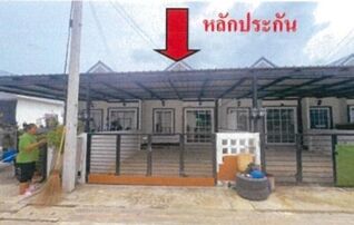 ทรัพย์สถาบันโดย GHB ทาวน์เฮาส์ กู๊ด เฮ้าส์