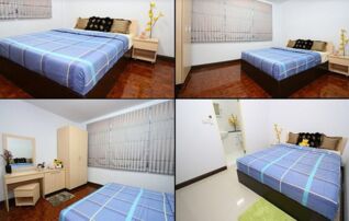 ศยามล
