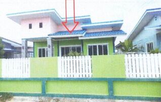 ทรัพย์สถาบันโดย GHB บ้านเดี่ยว จัดสรรหมู่บ้านทนาย