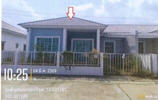 ทรัพย์สถาบันโดย GHB บ้านแฝด ซอยม.ไม่มีชื่อ ถนนพนมสารคาม-สัตหีบ (ทล