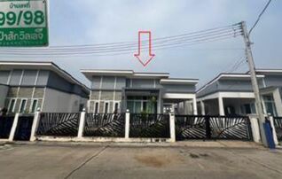 ทรัพย์สถาบันโดย GHB บ้านเดี่ยว ป่าสักวิลเลจ