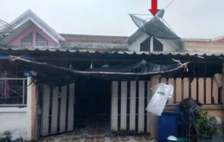 ทรัพย์สถาบันโดย GHB ทาวน์เฮาส์ ถนนทางหลวงหมายเลข 3289
