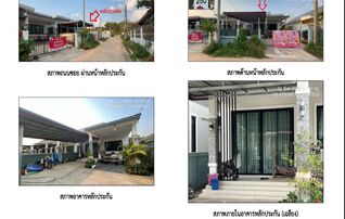 ทรัพย์สถาบันโดย GHB บ้านเดี่ยว ซอยม.ธนสิริ ถนนมิตรภาพ(ทล.2)