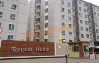 ทรัพย์ธนาคารโดย GHB คอนโดใกล้ SRT จตุจักร รีเจ้นท์โฮม 6 ประชาชื่น (Regent Home 6)