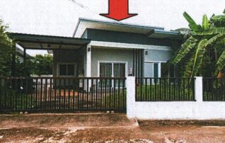 ทรัพย์ธนาคารโดย GHB บ้านเดี่ยว เมืองหนองคาย หนองคาย