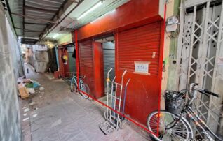 ทรัพย์ธนาคารโดย KASIKORNBANK ตึกแถว-อาคารพาณิชย์ใกล้ MRT วัดมังกร ถนนมังกร