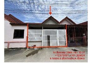 ทรัพย์สถาบันโดย GHB ทาวน์เฮาส์ บ้านชนากาญจน์ 3 (Baan Chanakarn 3)