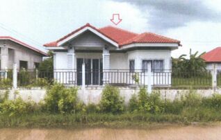 ทรัพย์สถาบันโดย GHB บ้านเดี่ยว ถนนสายสกลนคร-นาแก(ทล.22
