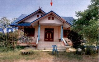 ทรัพย์สถาบันโดย GHB บ้านเดี่ยว ซอย2 ถนนสายสวรรคโลก-ศรีนคร(ท